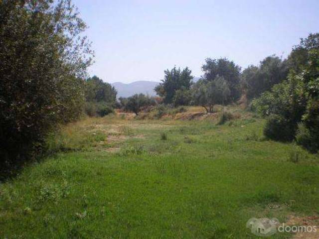 REMATO TERRENO EN PACHACAMAC