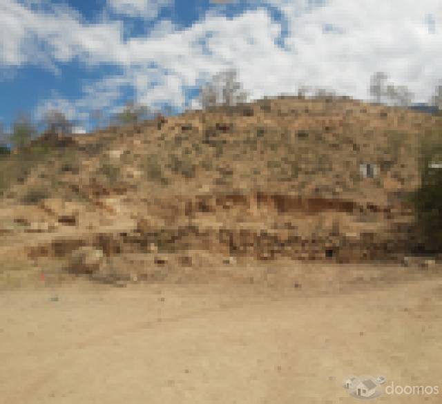 SE ENCUENTRA UBICADO EN EL CENTRO POBLADO DE MATIBAMBA